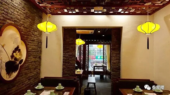 祝賀湘里人家疊翠樓開(kāi)業(yè)大吉，生意興?。。?！